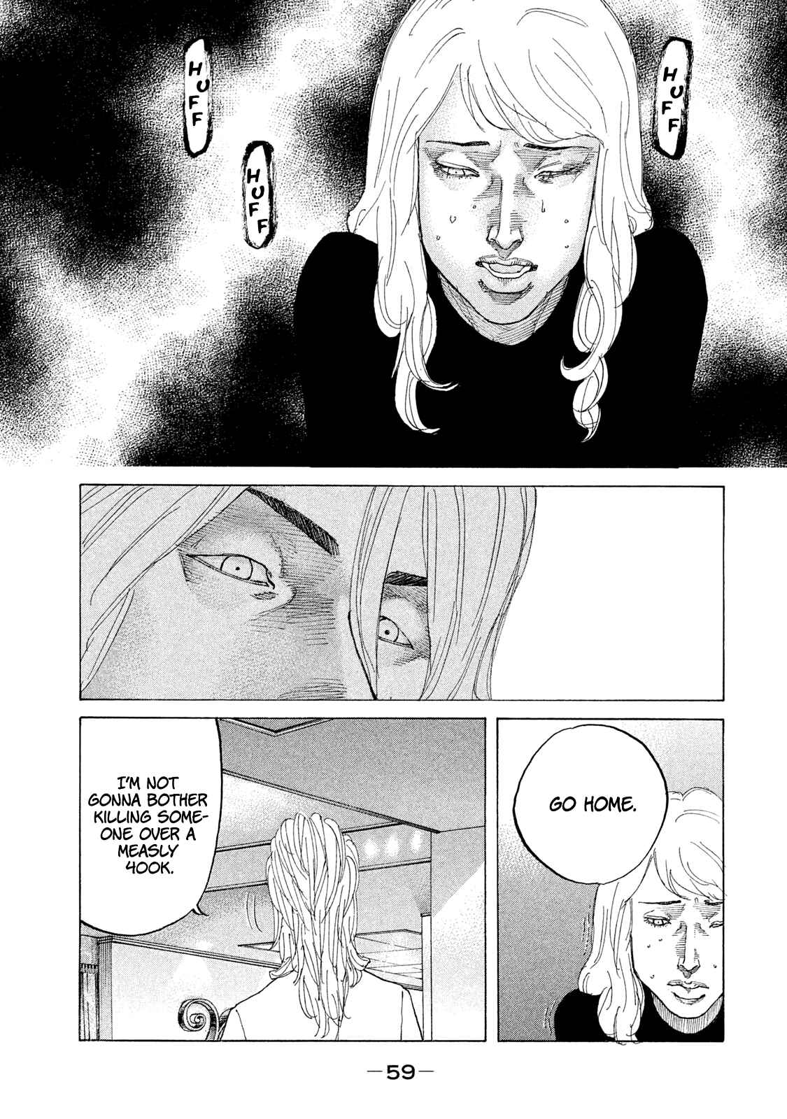 Page 18 Chapter 176 Shinjuku Swan
