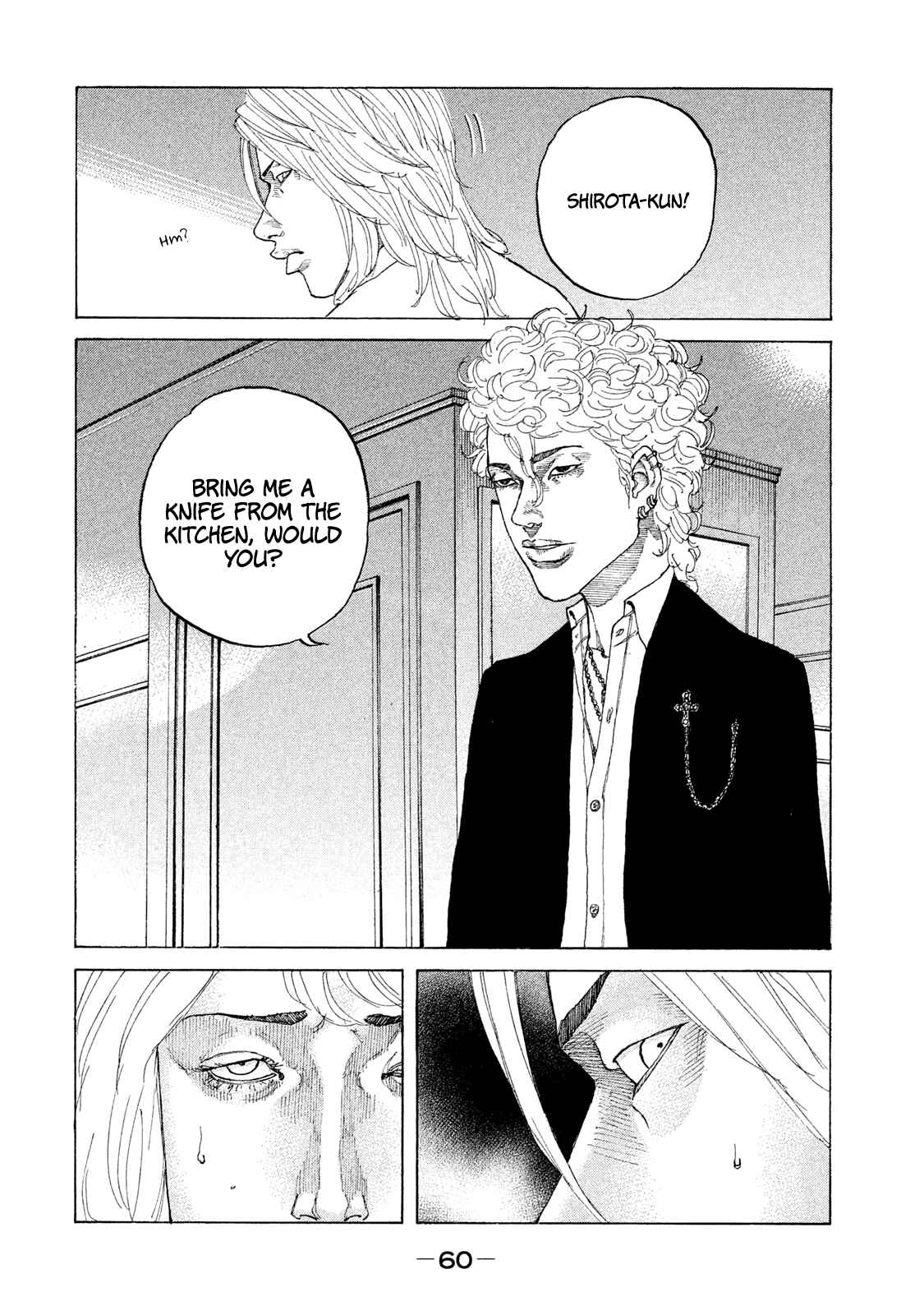 Page 19 Chapter 176 Shinjuku Swan