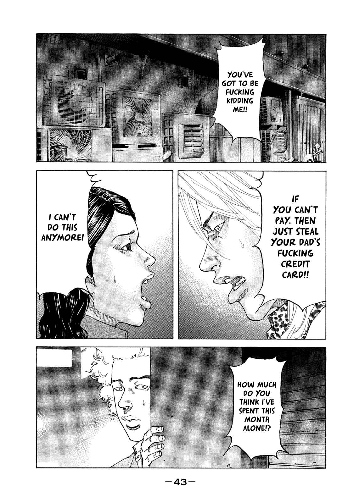 Page 2 Chapter 176 Shinjuku Swan