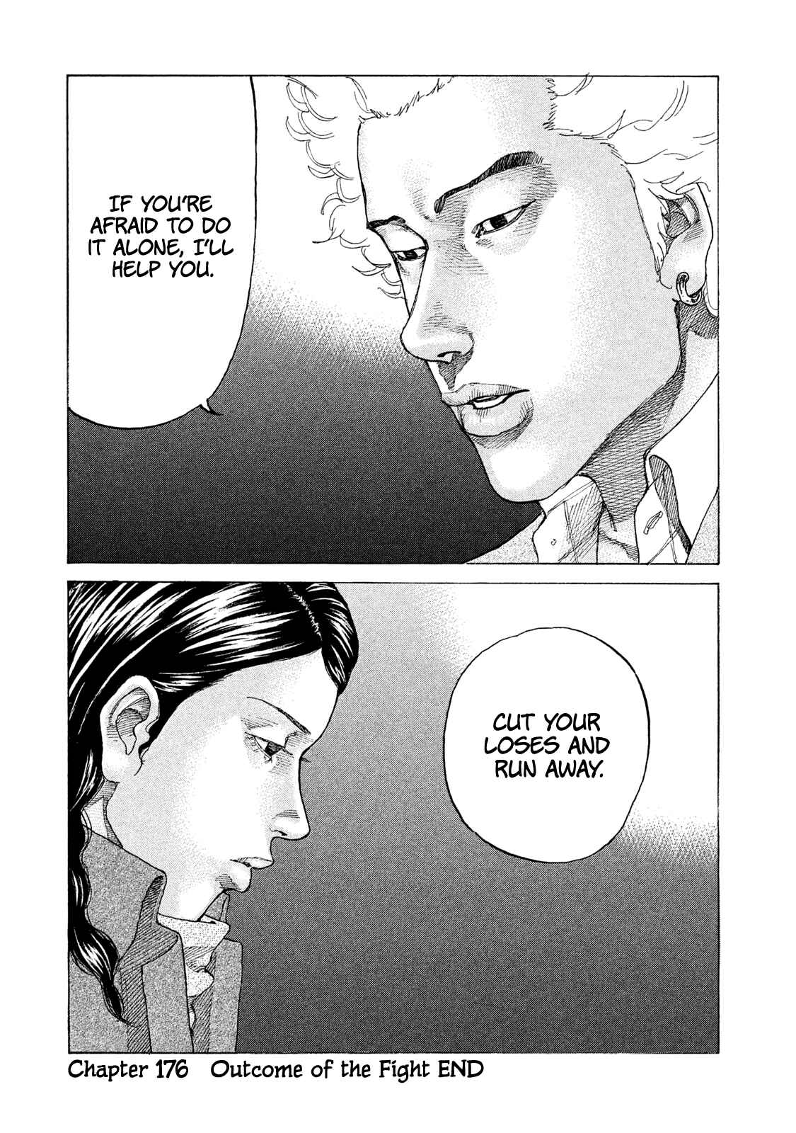 Page 21 Chapter 176 Shinjuku Swan