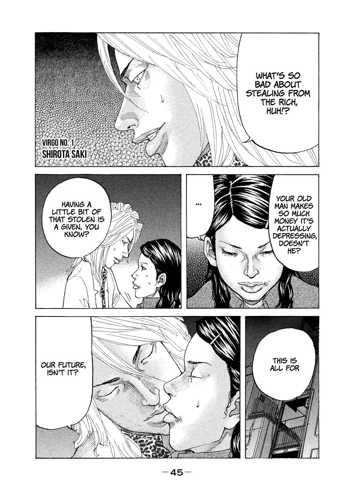 Page 4 Chapter 176 Shinjuku Swan