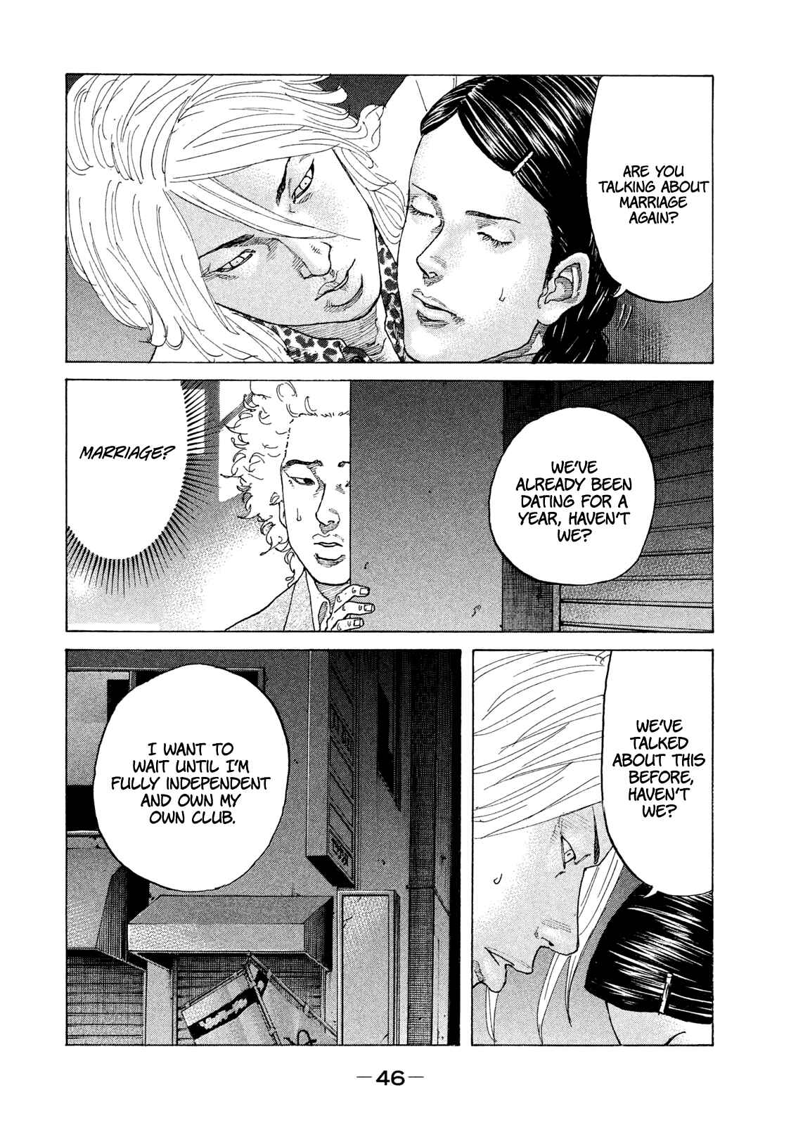 Page 5 Chapter 176 Shinjuku Swan