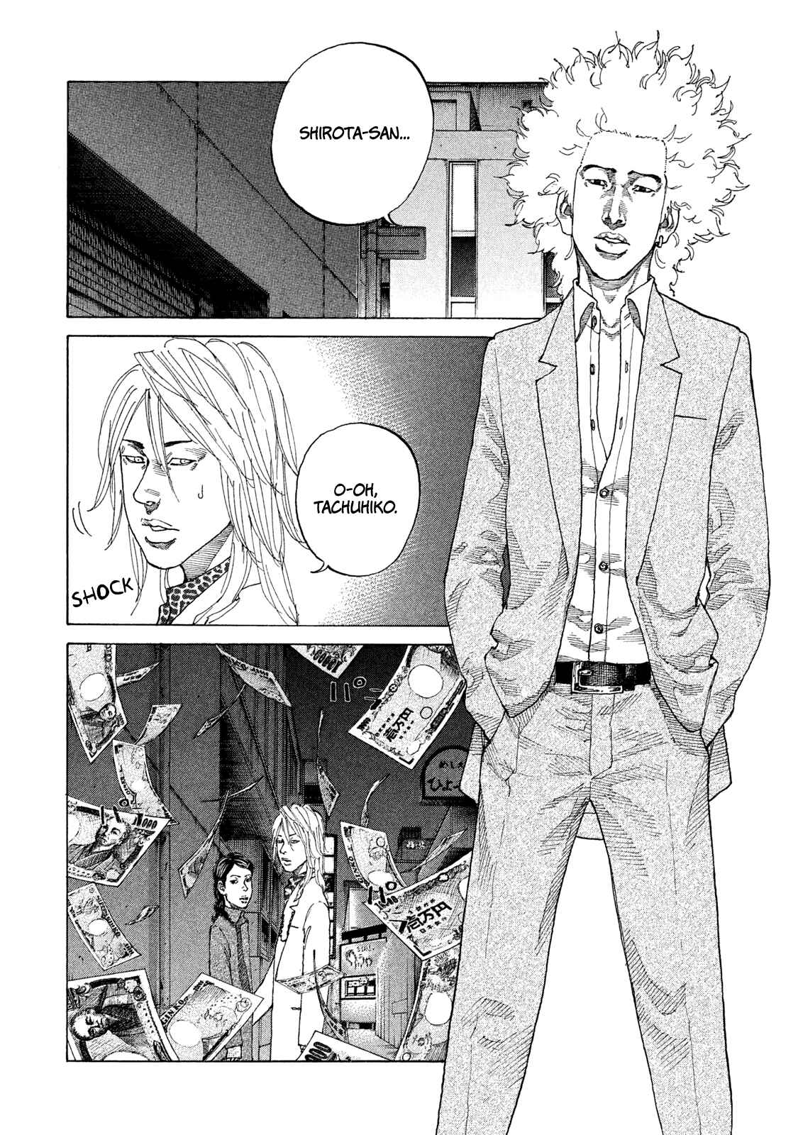 Page 9 Chapter 176 Shinjuku Swan