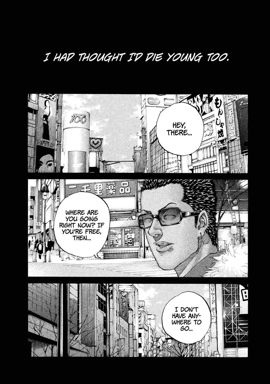 Page 12 Chapter 216 Shinjuku Swan