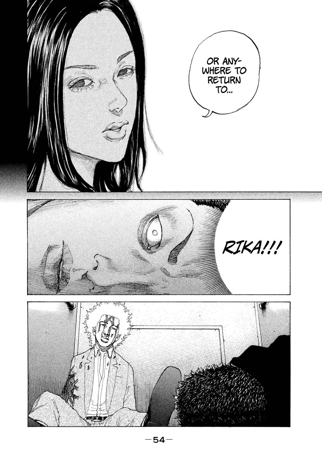 Page 13 Chapter 216 Shinjuku Swan