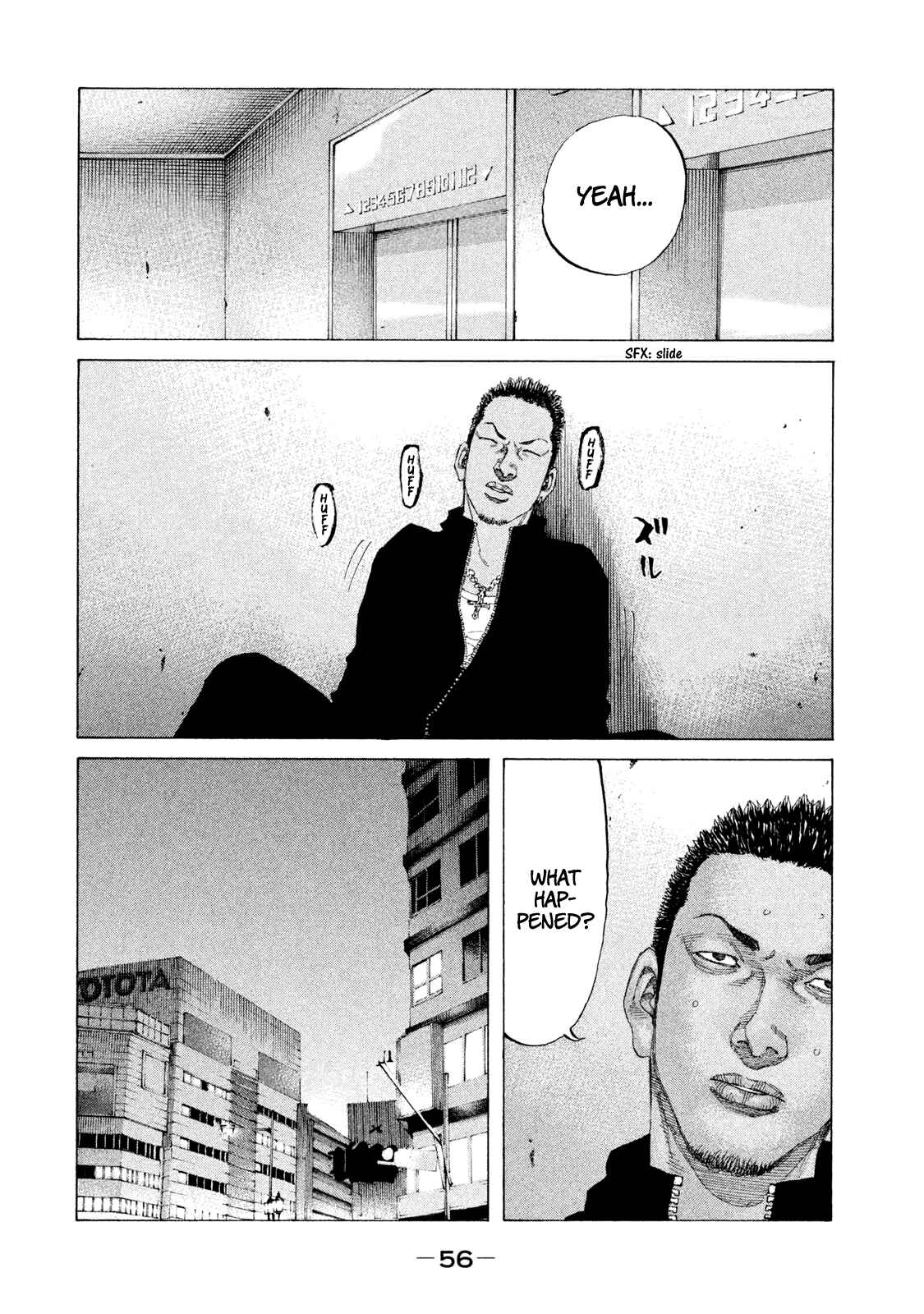 Page 15 Chapter 216 Shinjuku Swan