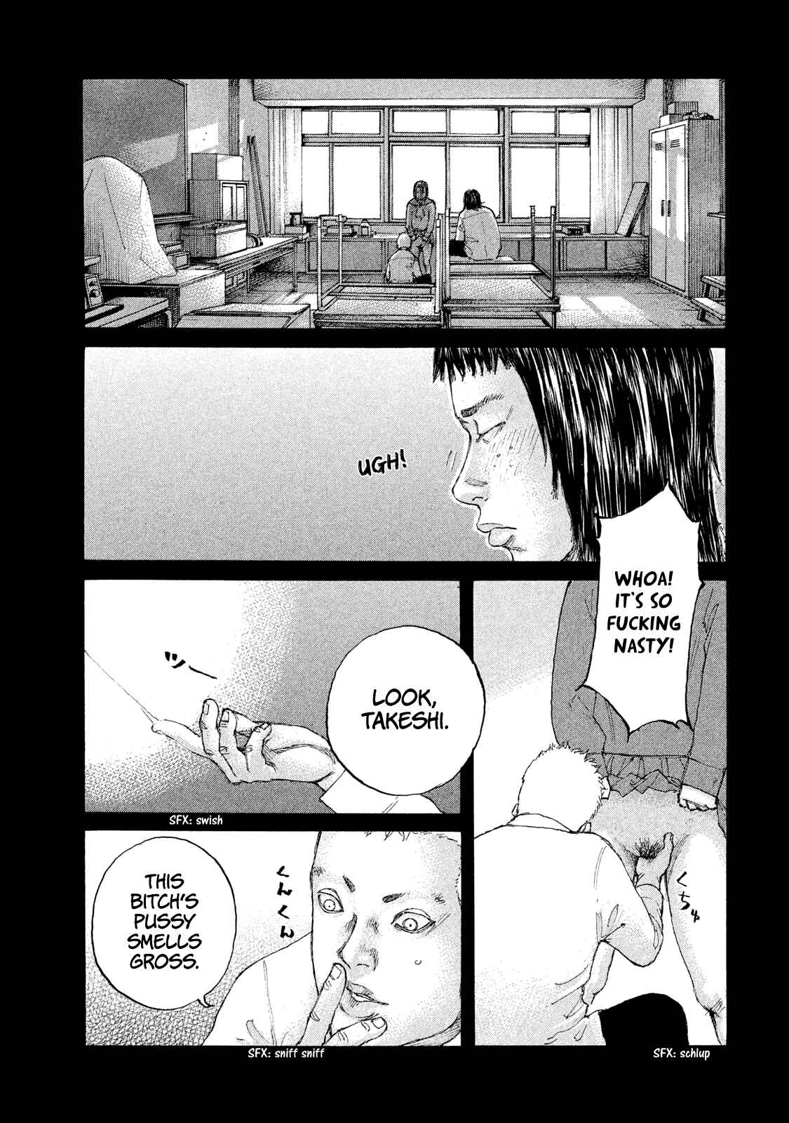 Page 4 Chapter 216 Shinjuku Swan