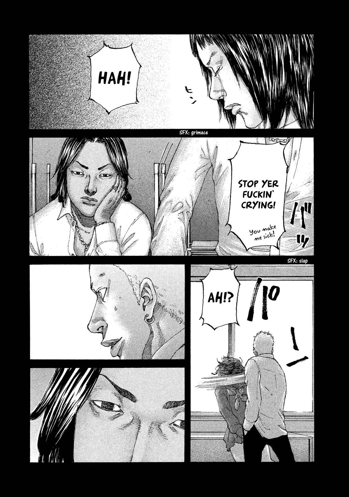 Page 5 Chapter 216 Shinjuku Swan