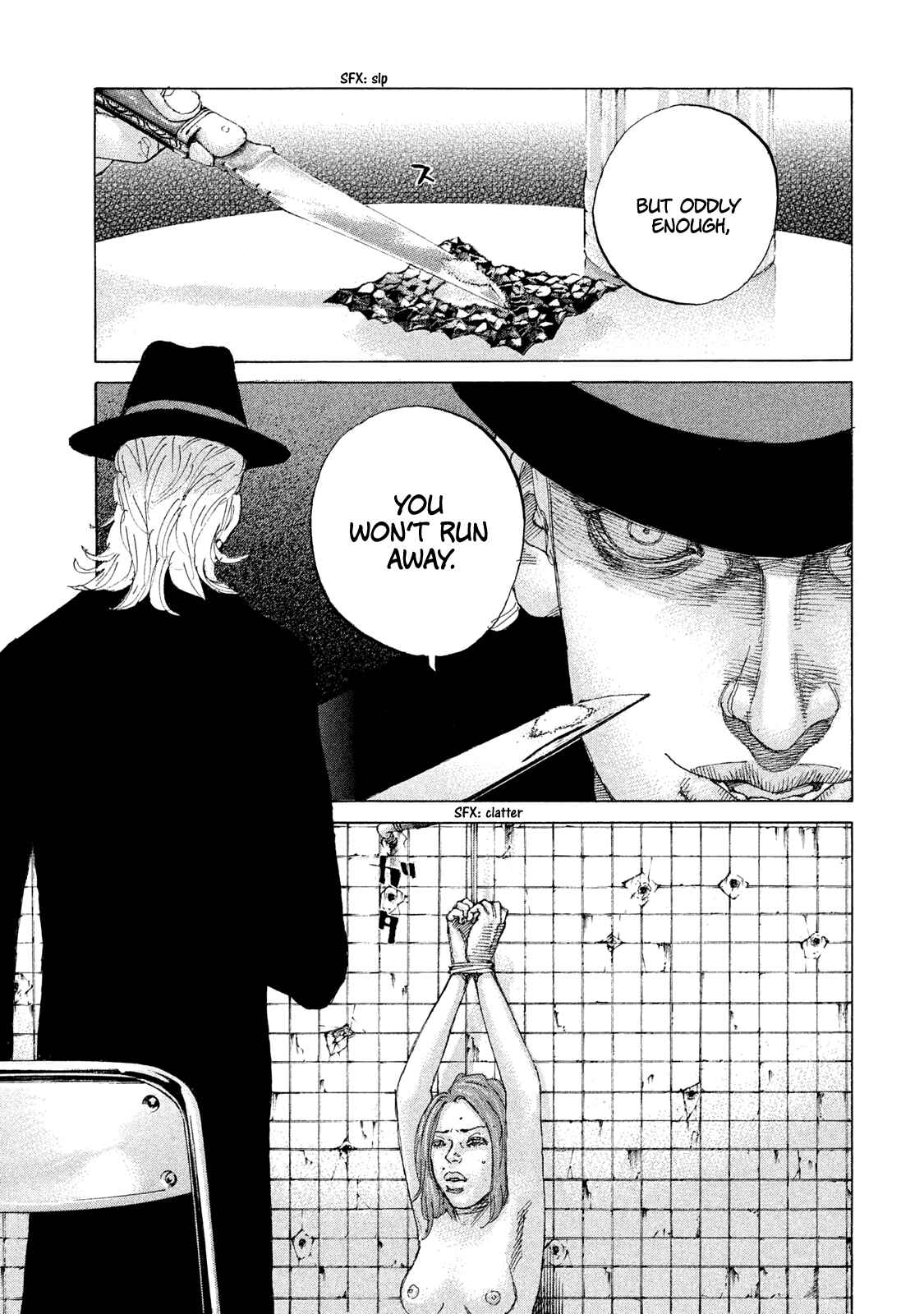 Page 10 Chapter 208 Shinjuku Swan