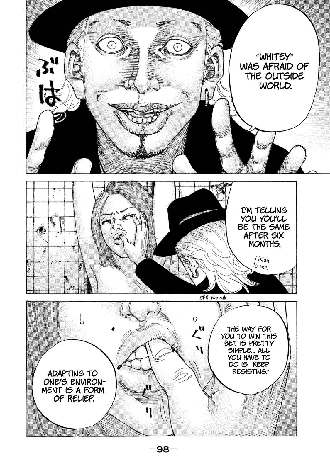 Page 13 Chapter 208 Shinjuku Swan