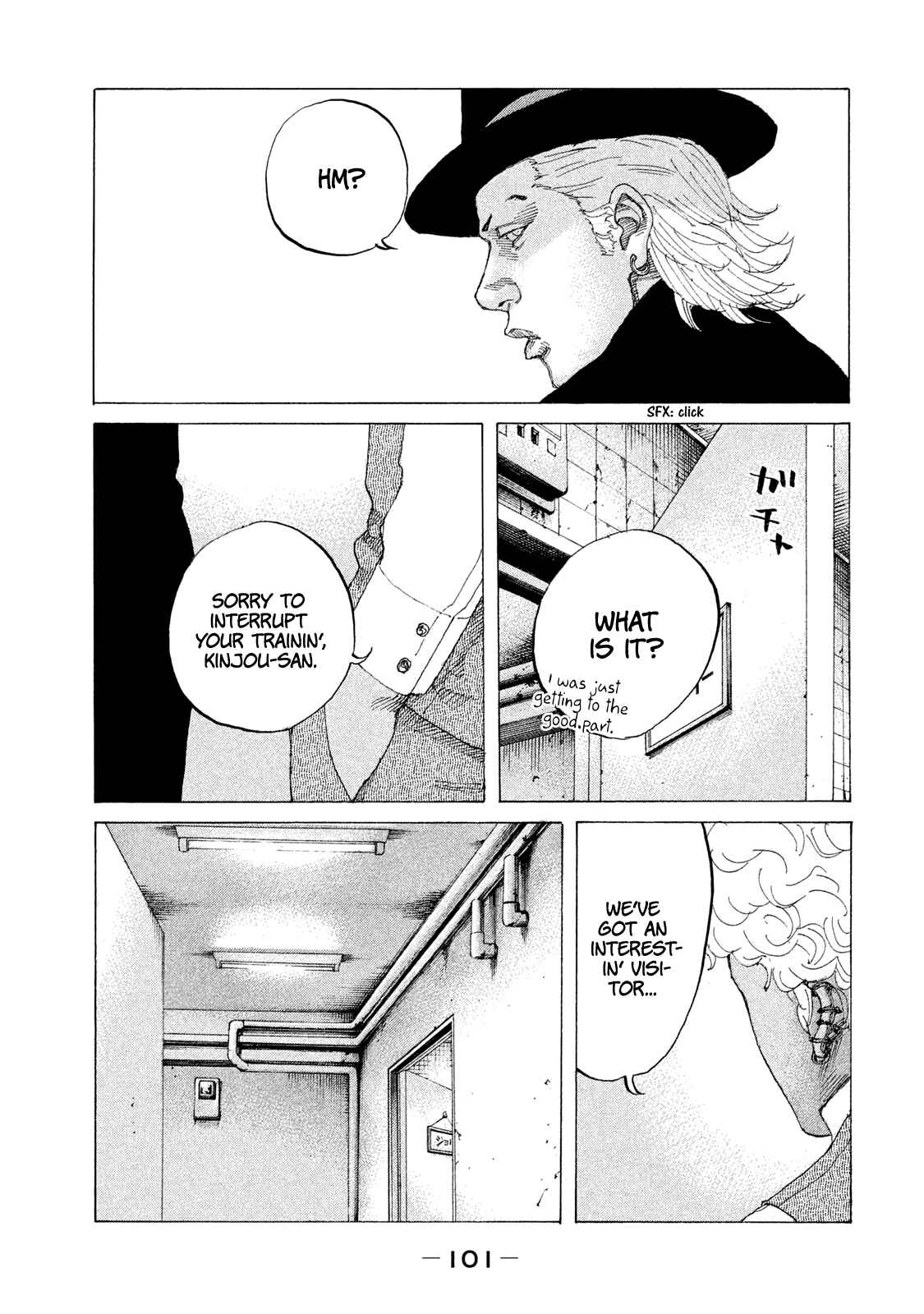 Page 16 Chapter 208 Shinjuku Swan