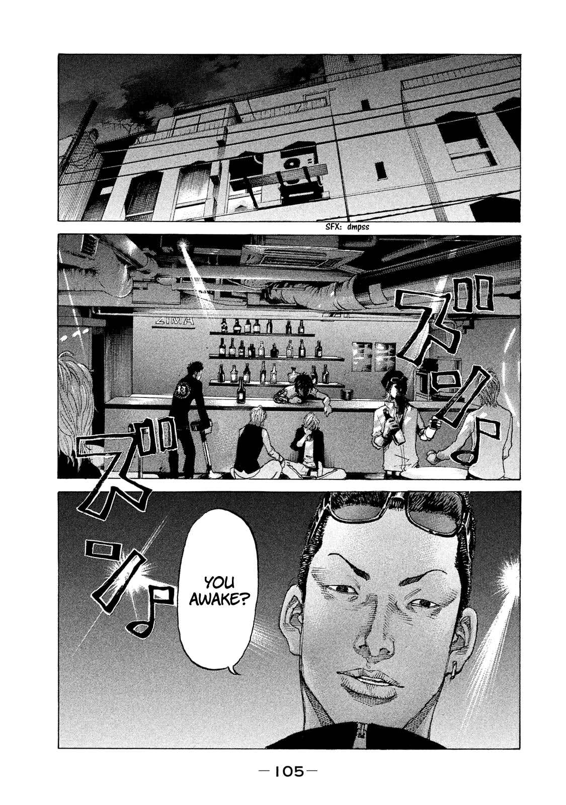 Page 20 Chapter 208 Shinjuku Swan