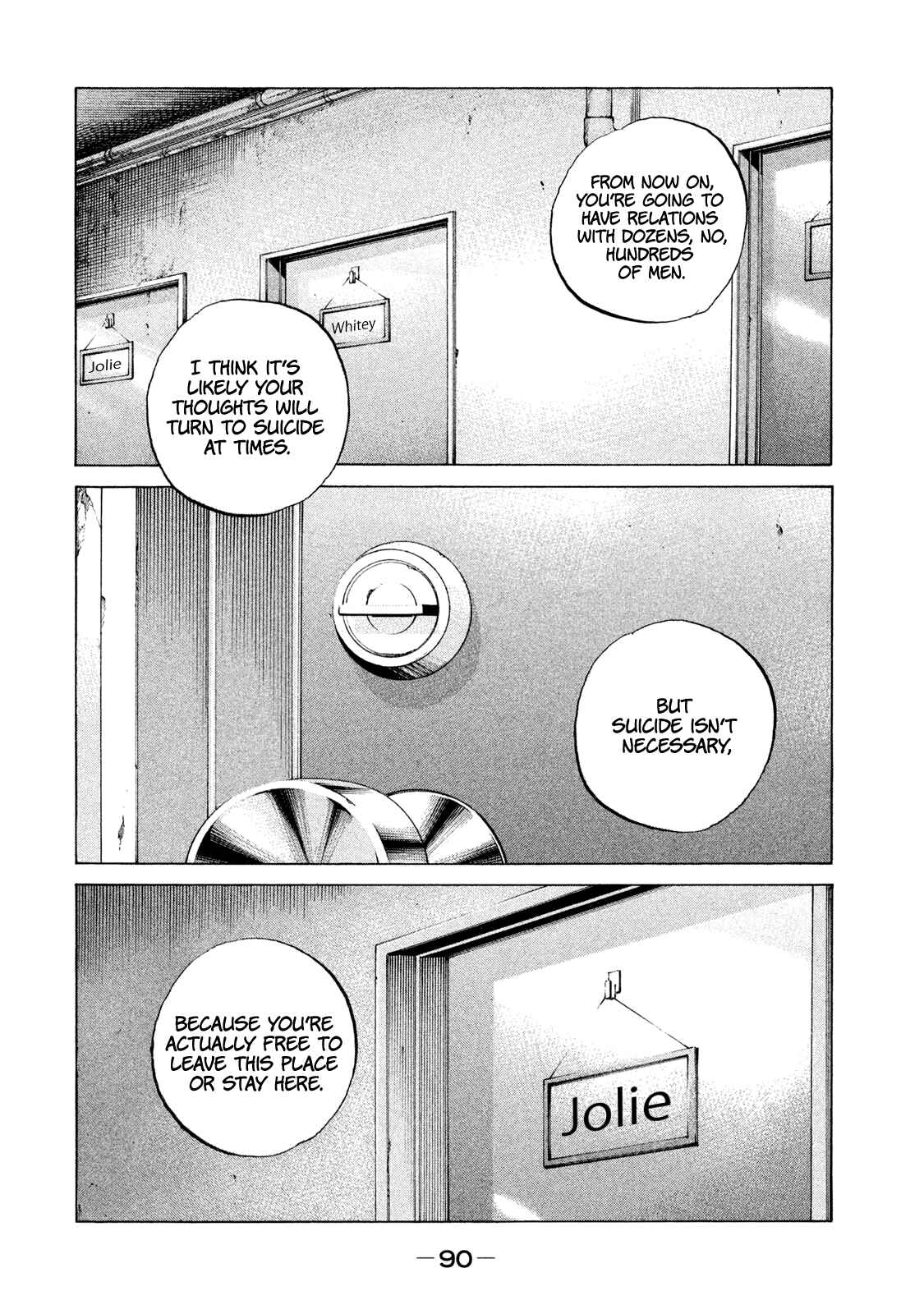 Page 5 Chapter 208 Shinjuku Swan