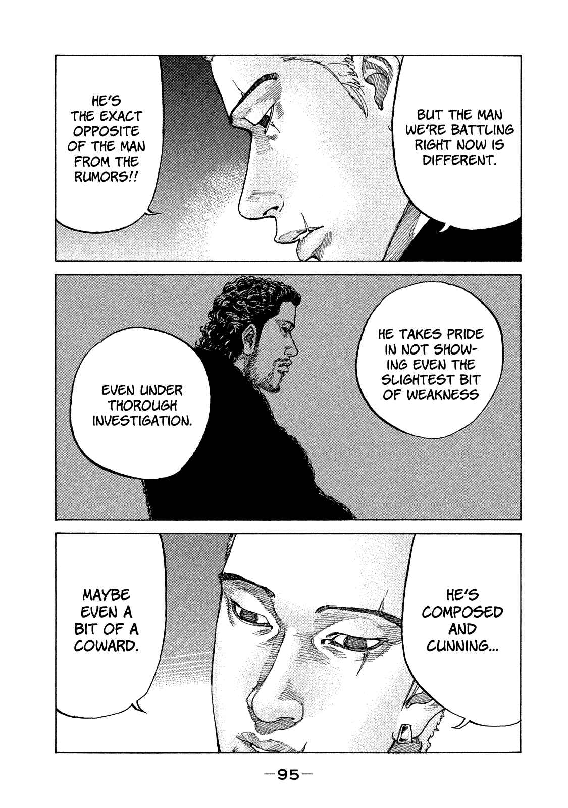 Page 14 Chapter 158 Shinjuku Swan