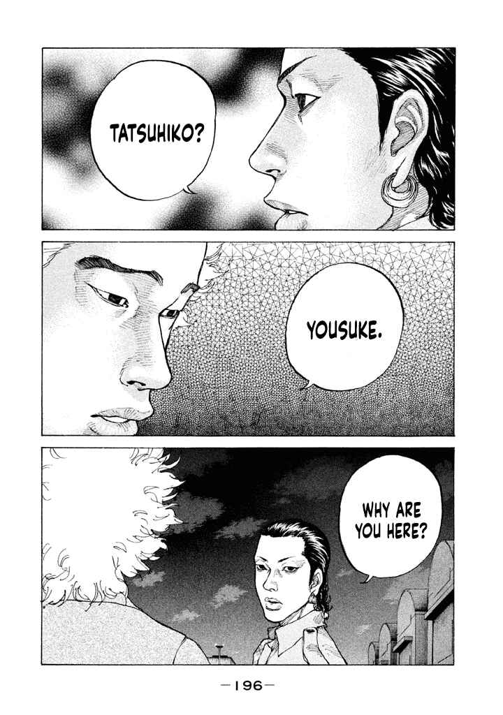 Page 13 Chapter 153 Shinjuku Swan