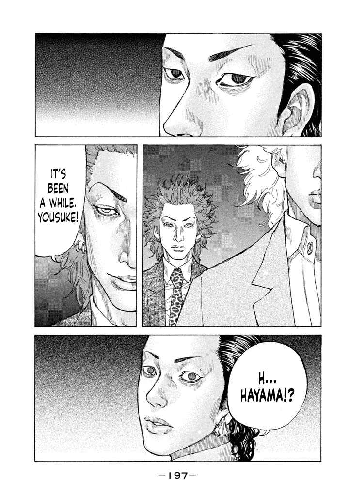 Page 14 Chapter 153 Shinjuku Swan