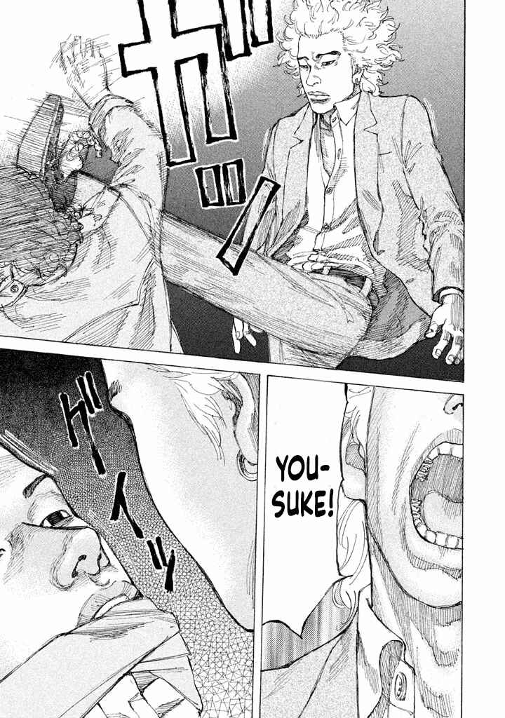 Page 16 Chapter 153 Shinjuku Swan