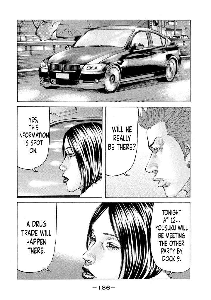 Page 4 Chapter 153 Shinjuku Swan