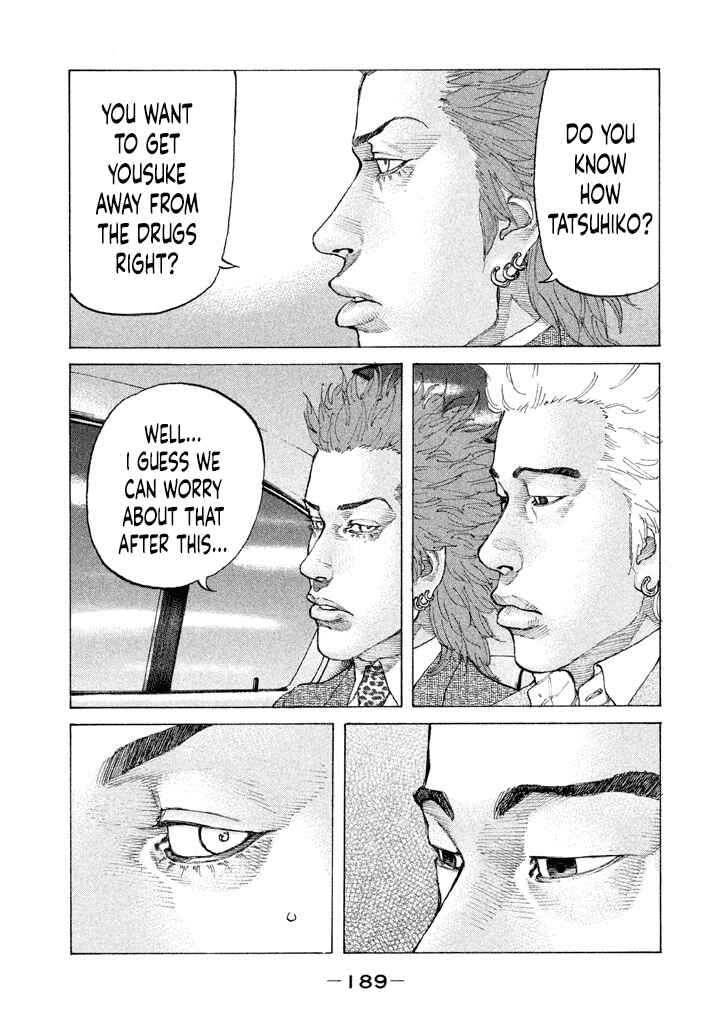 Page 7 Chapter 153 Shinjuku Swan