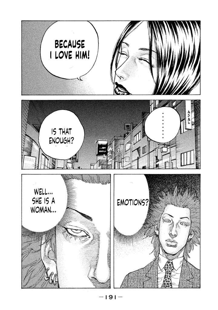 Page 9 Chapter 153 Shinjuku Swan