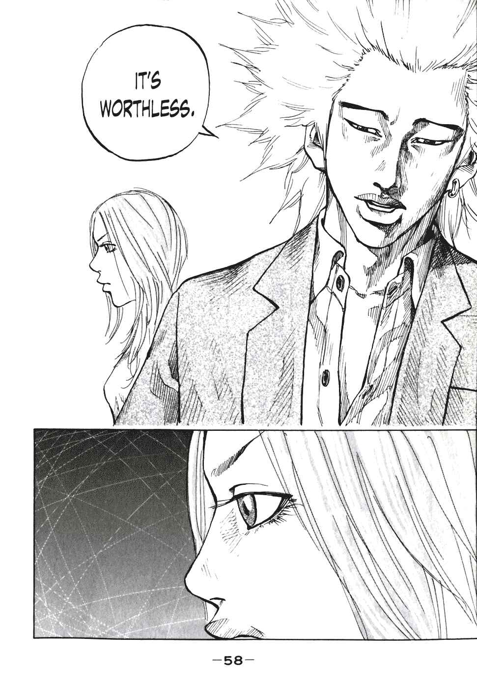 Page 16 Chapter 53 Shinjuku Swan
