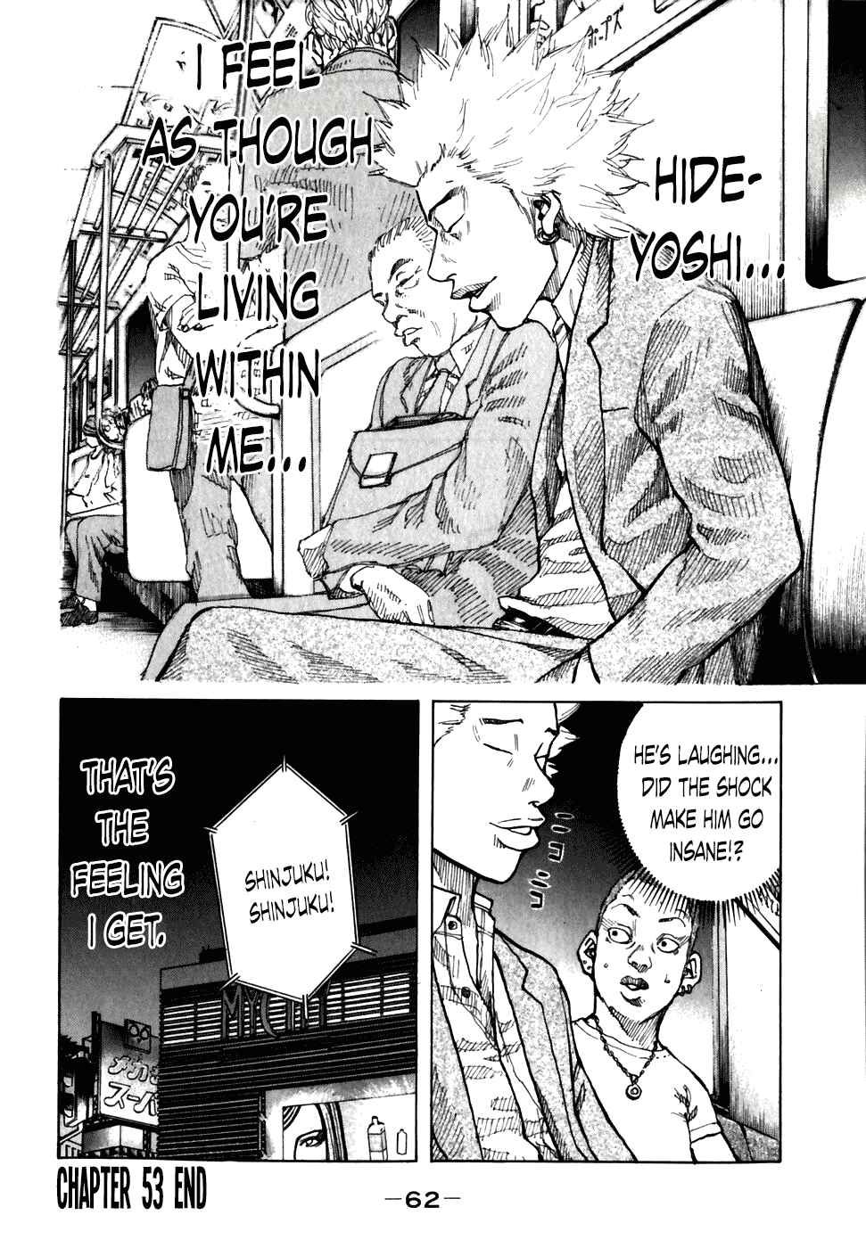 Page 20 Chapter 53 Shinjuku Swan