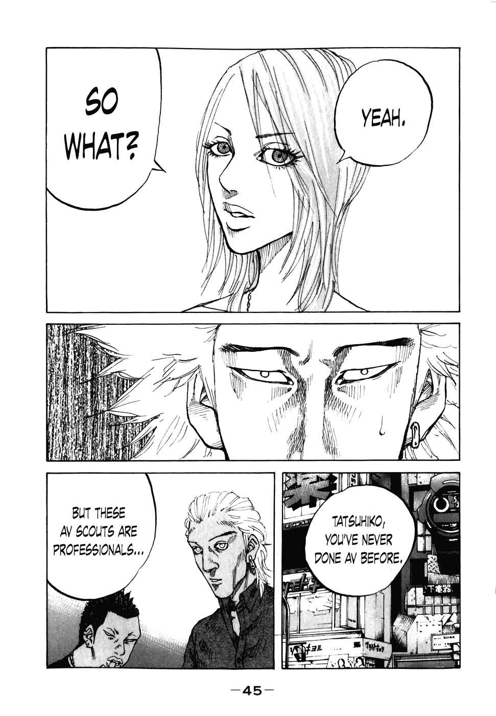 Page 3 Chapter 53 Shinjuku Swan