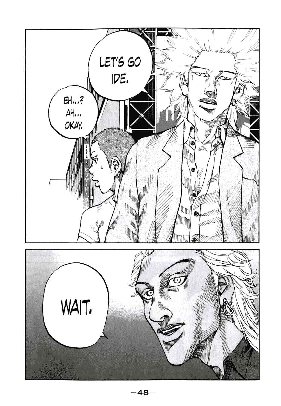 Page 6 Chapter 53 Shinjuku Swan