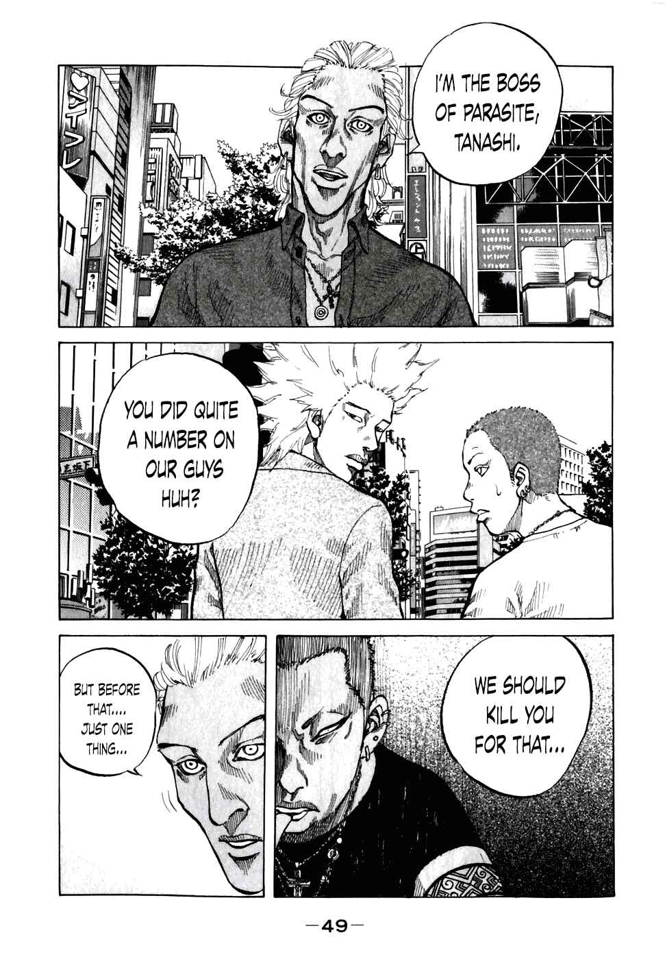 Page 7 Chapter 53 Shinjuku Swan