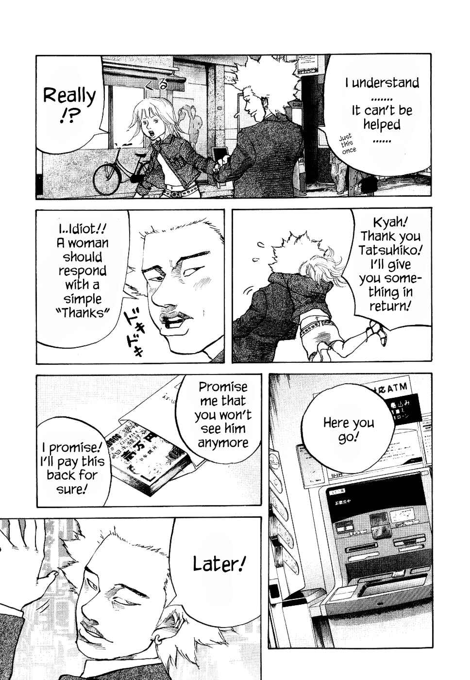 Page 11 Chapter 9 Shinjuku Swan