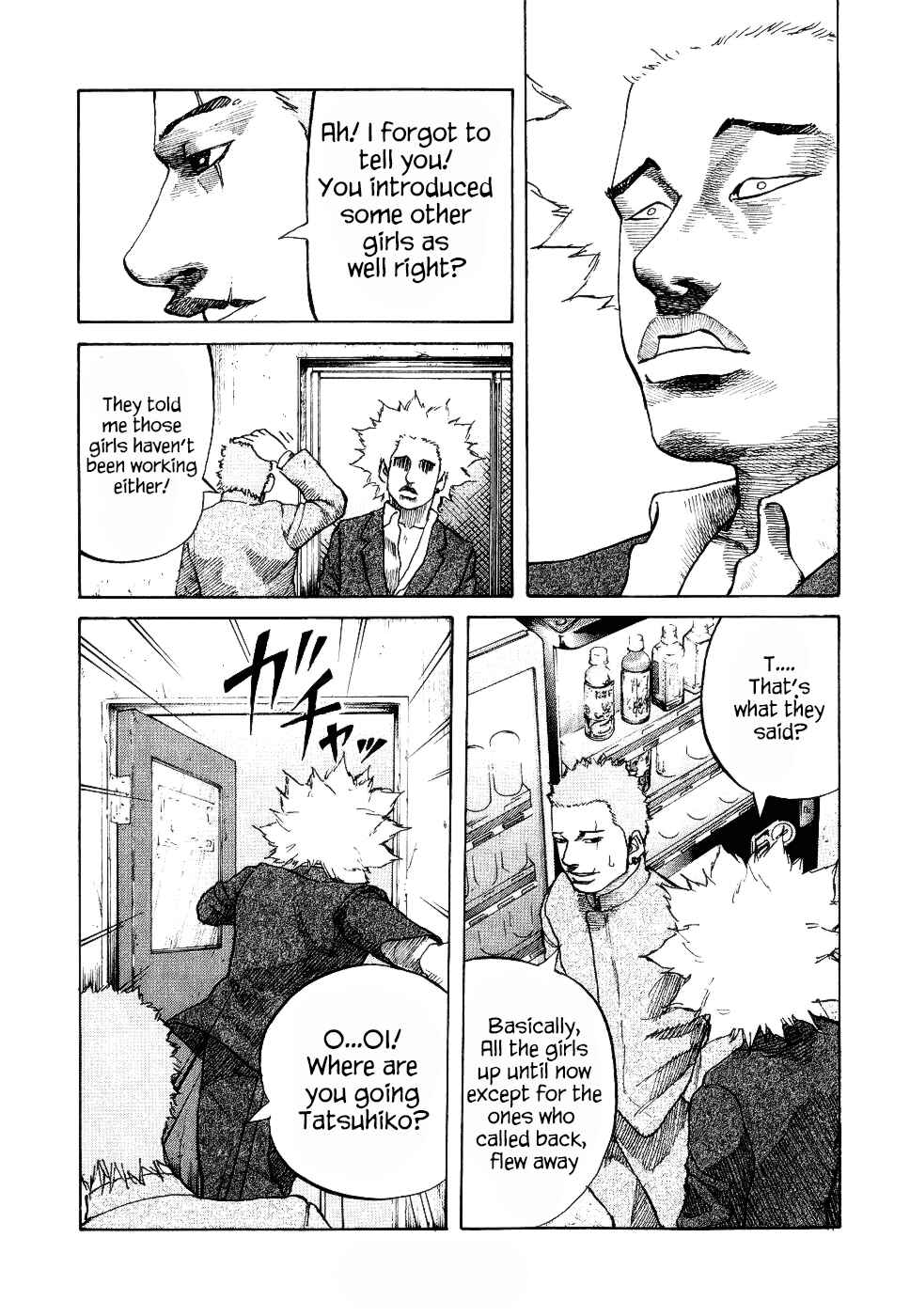 Page 13 Chapter 9 Shinjuku Swan