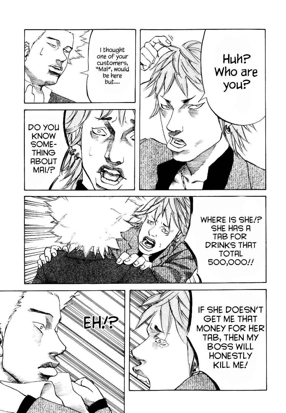 Page 15 Chapter 9 Shinjuku Swan