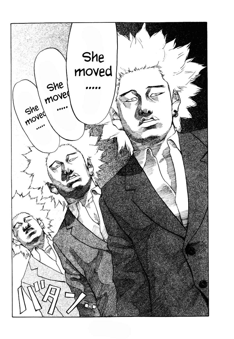 Page 18 Chapter 9 Shinjuku Swan