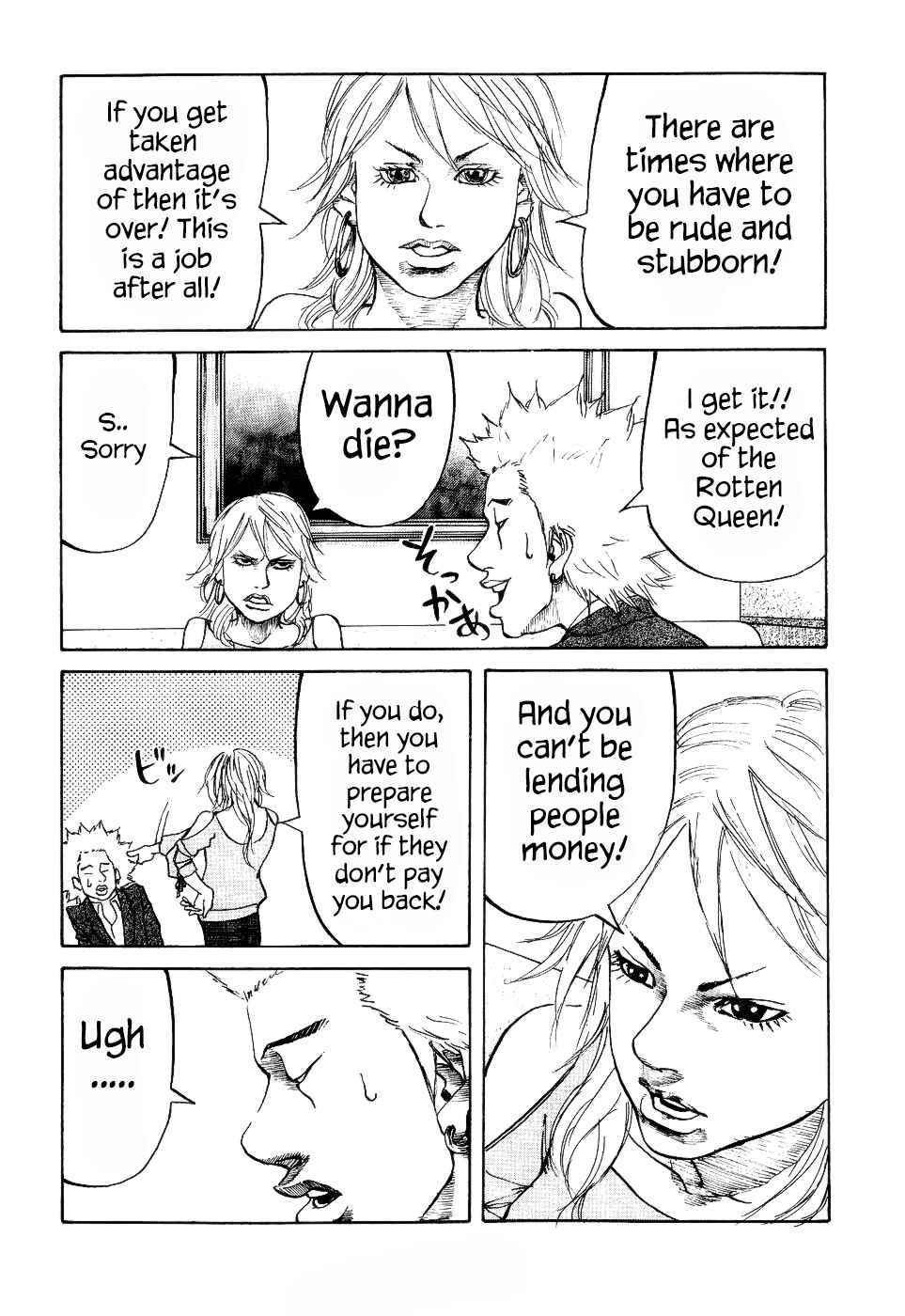 Page 20 Chapter 9 Shinjuku Swan