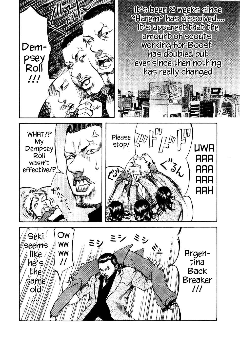 Page 4 Chapter 9 Shinjuku Swan
