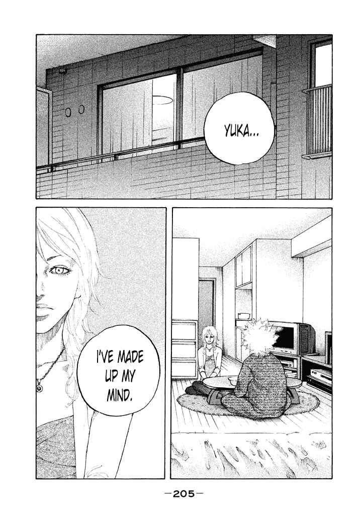 Page 1 Chapter 103 Shinjuku Swan