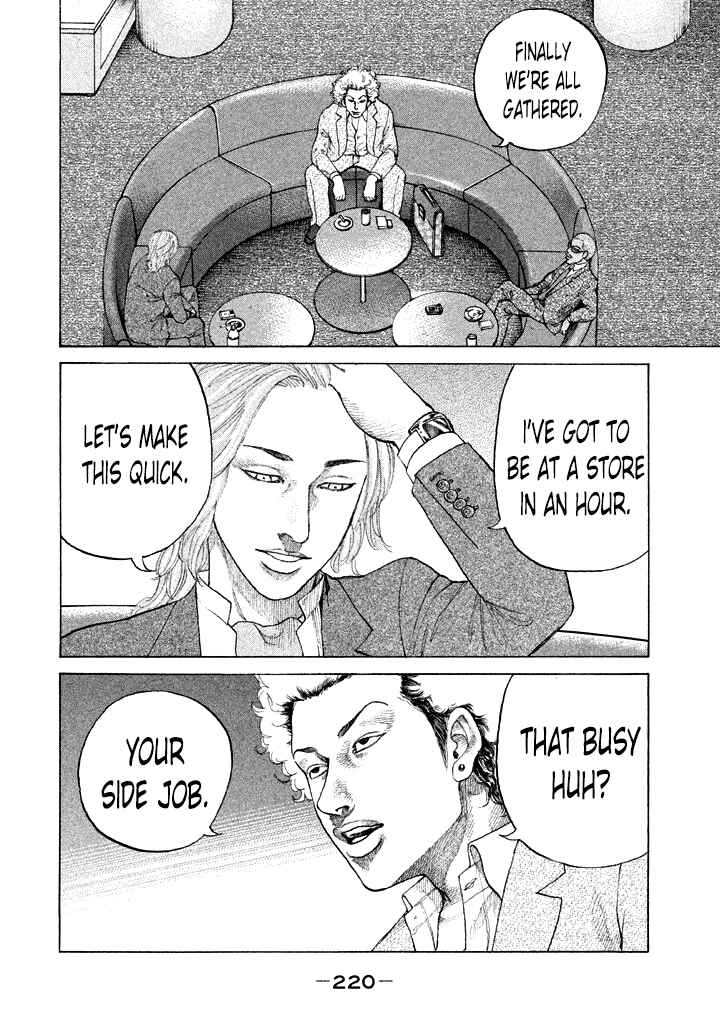 Page 16 Chapter 103 Shinjuku Swan