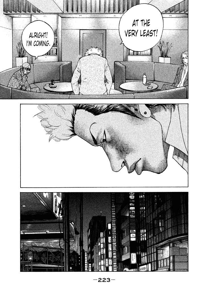 Page 19 Chapter 103 Shinjuku Swan