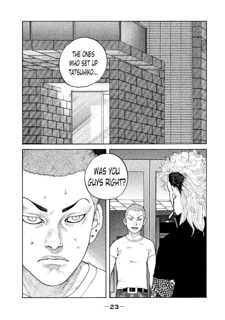 Page 1 Chapter 105 Shinjuku Swan