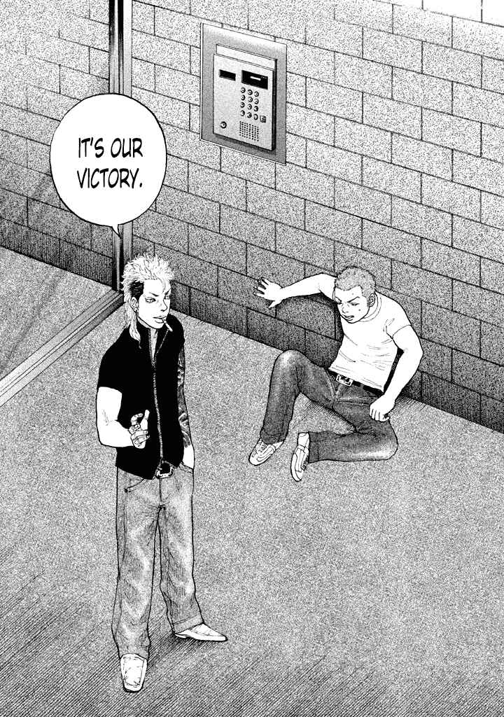 Page 14 Chapter 105 Shinjuku Swan