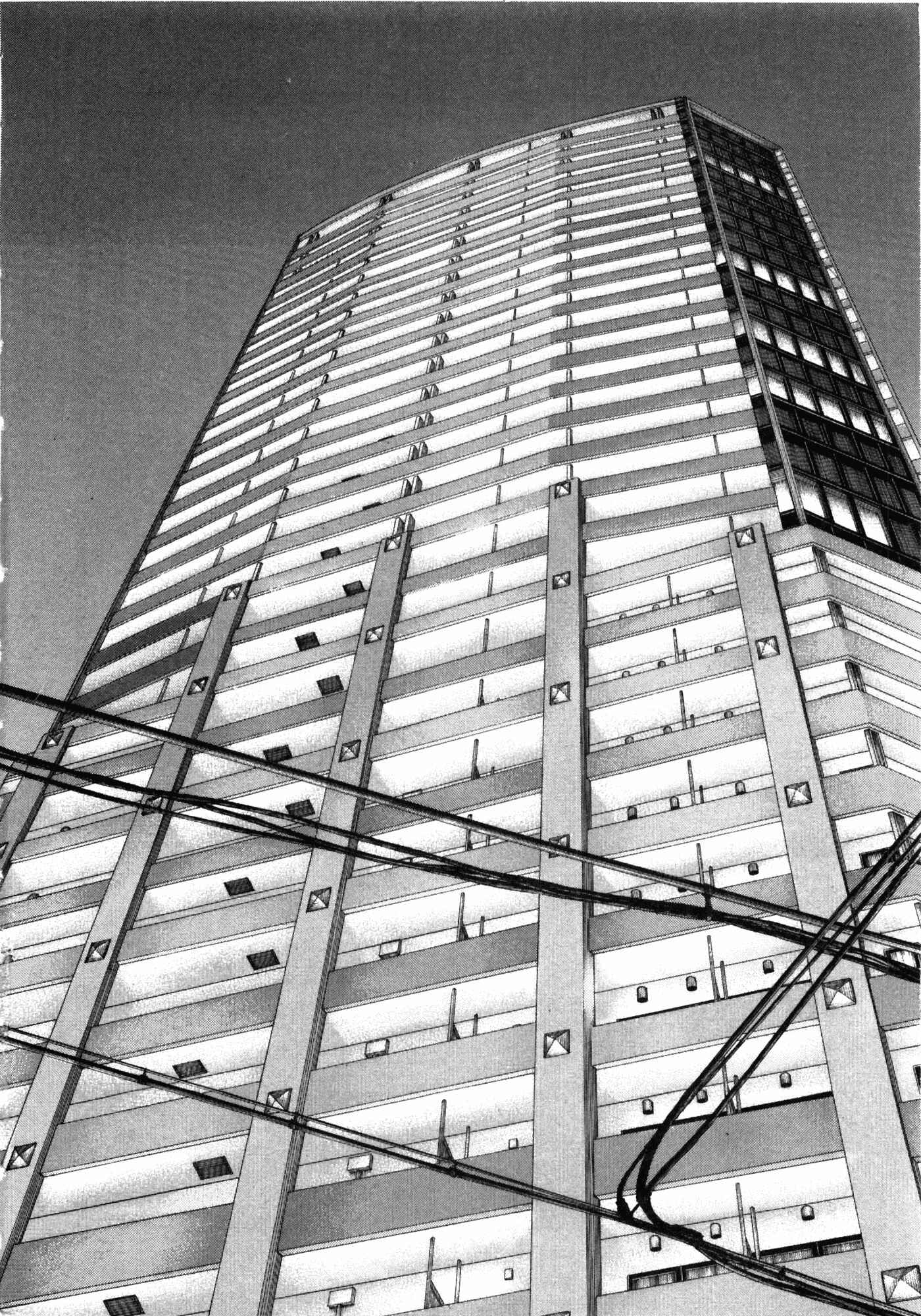 Page 11 Chapter 114 Shinjuku Swan