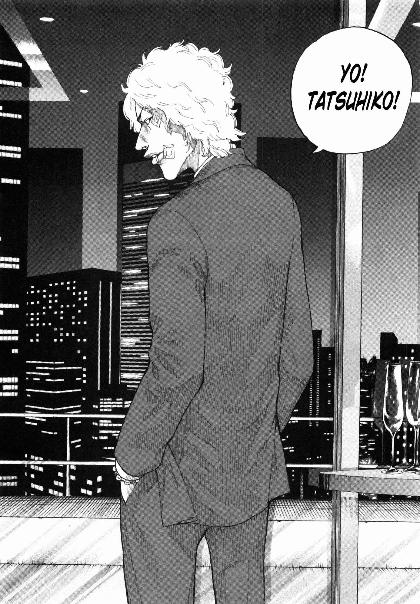 Page 15 Chapter 114 Shinjuku Swan