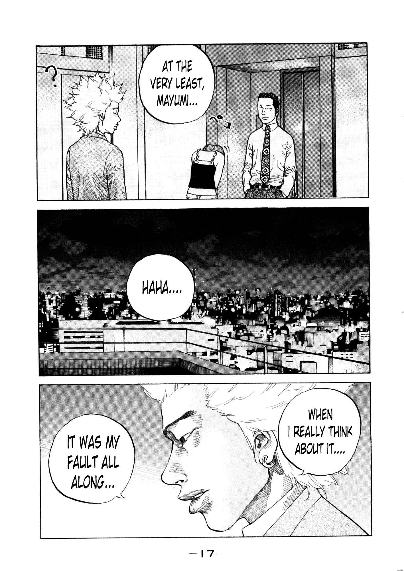 Page 20 Chapter 114 Shinjuku Swan