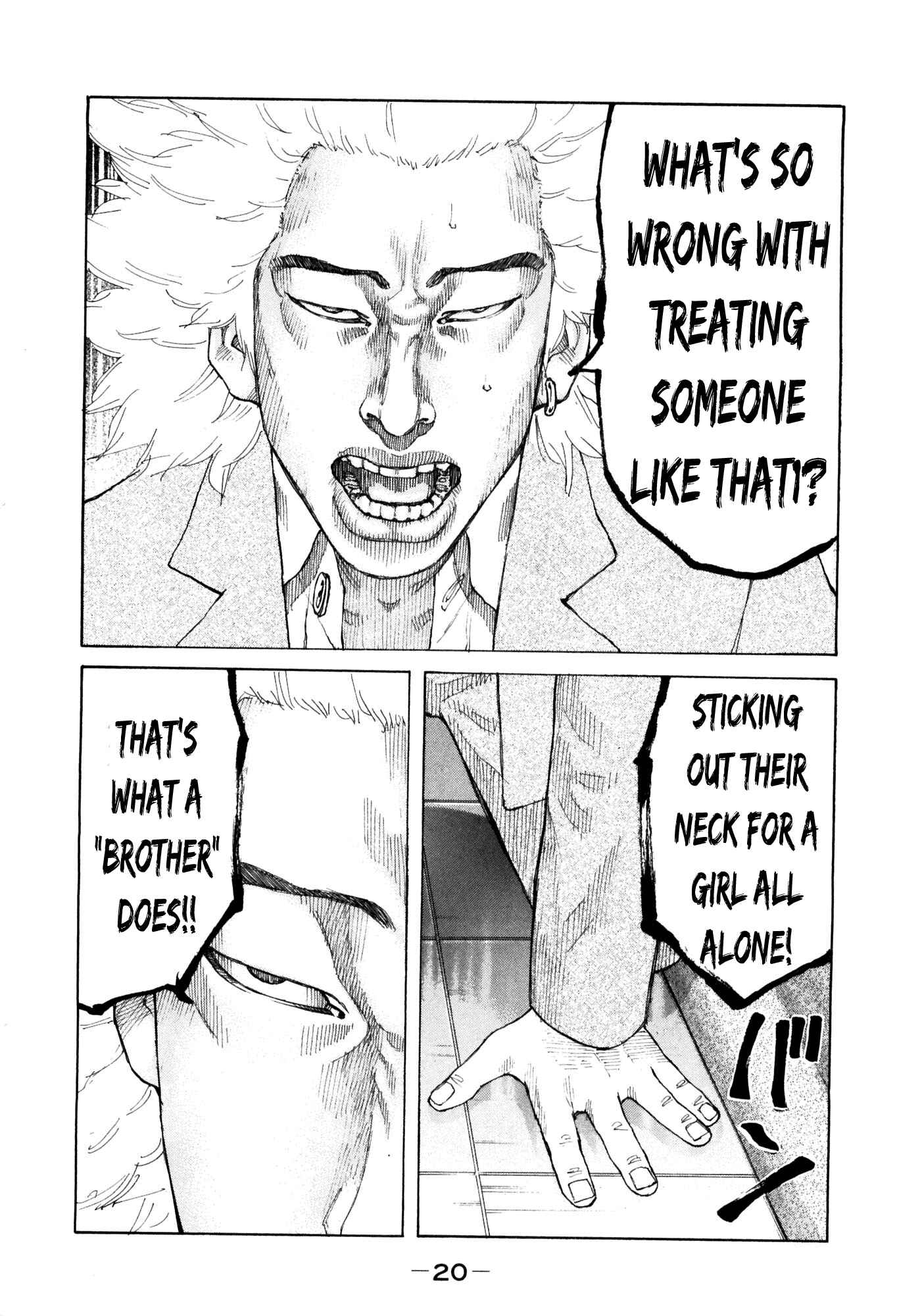 Page 23 Chapter 114 Shinjuku Swan