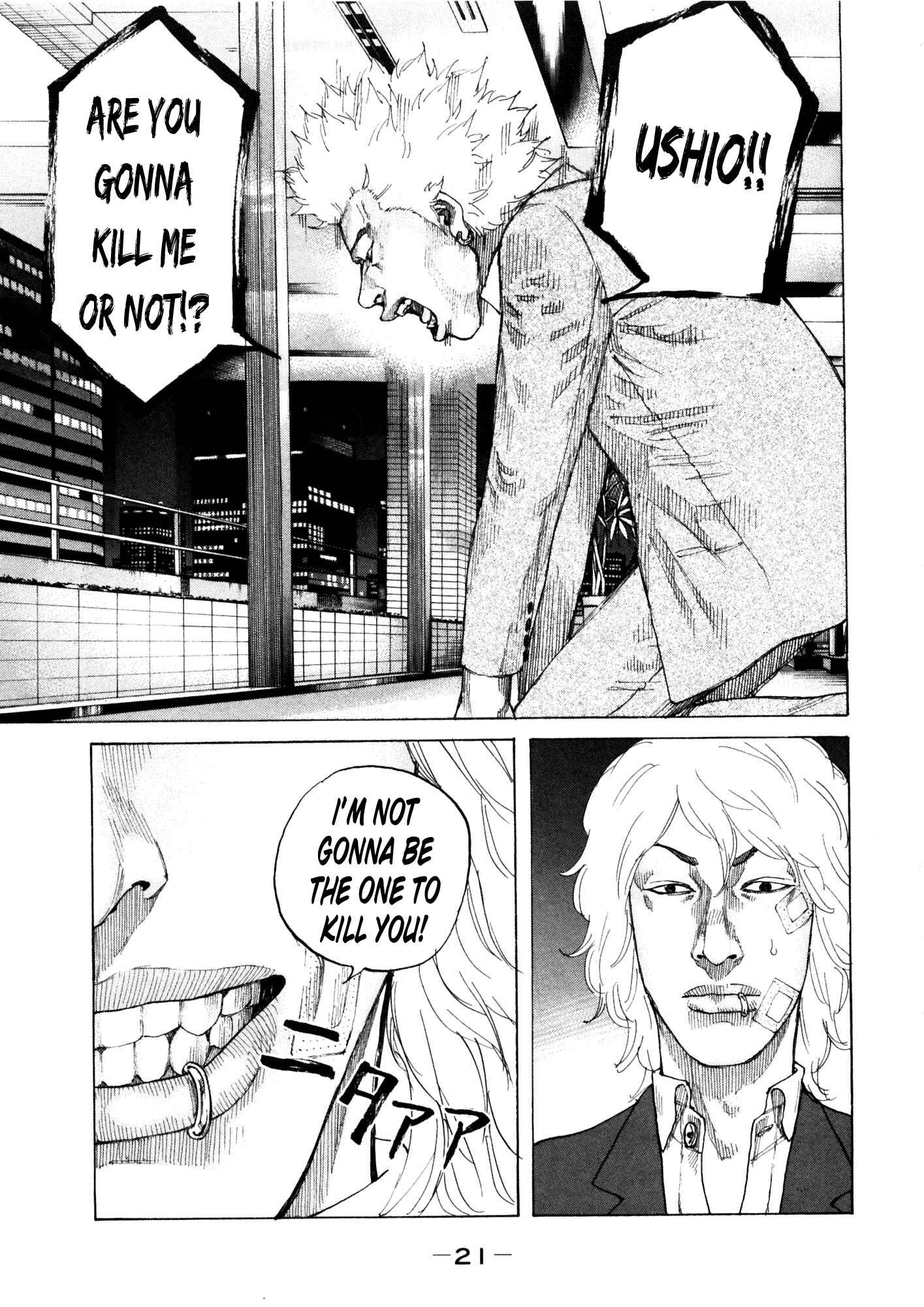Page 24 Chapter 114 Shinjuku Swan