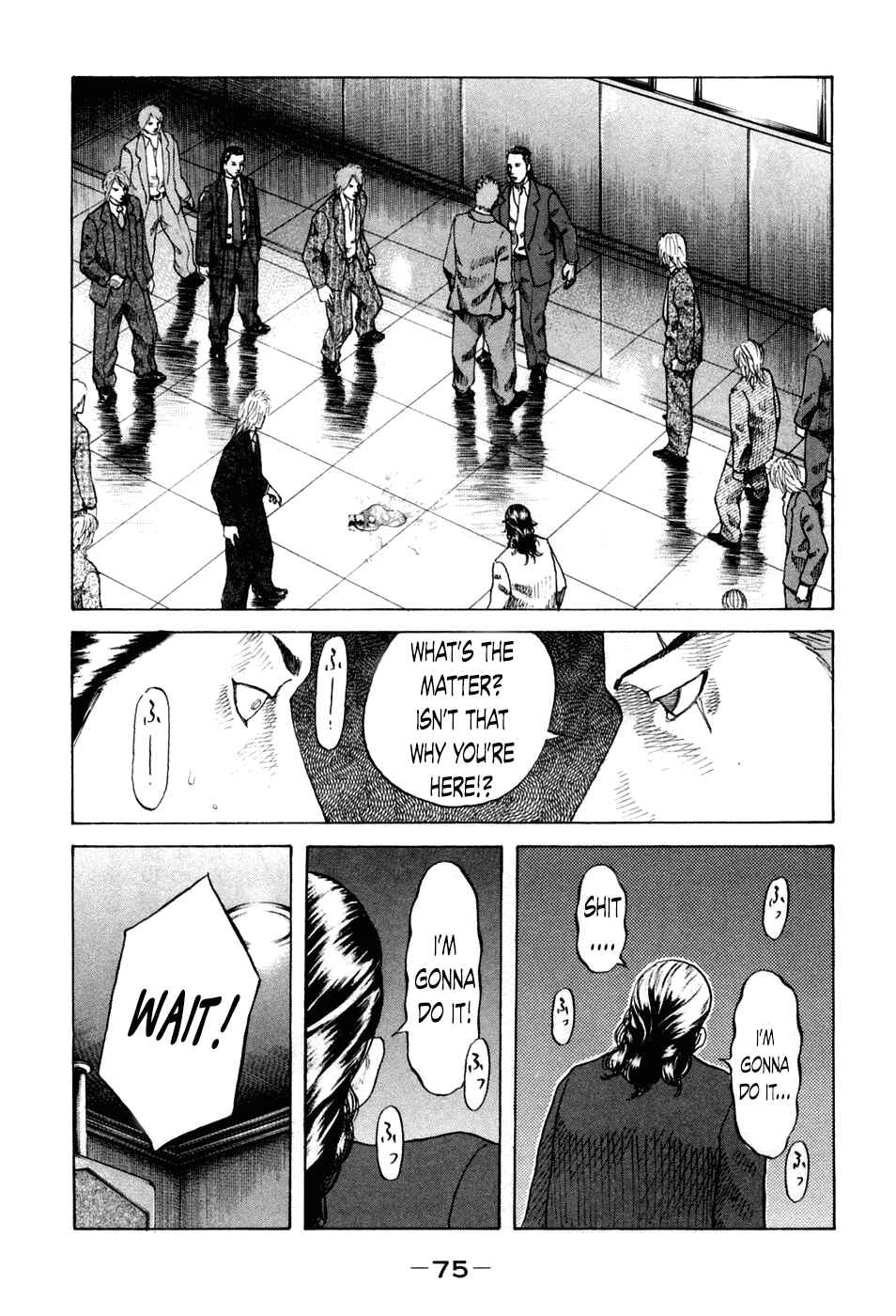 Page 12 Chapter 43 Shinjuku Swan