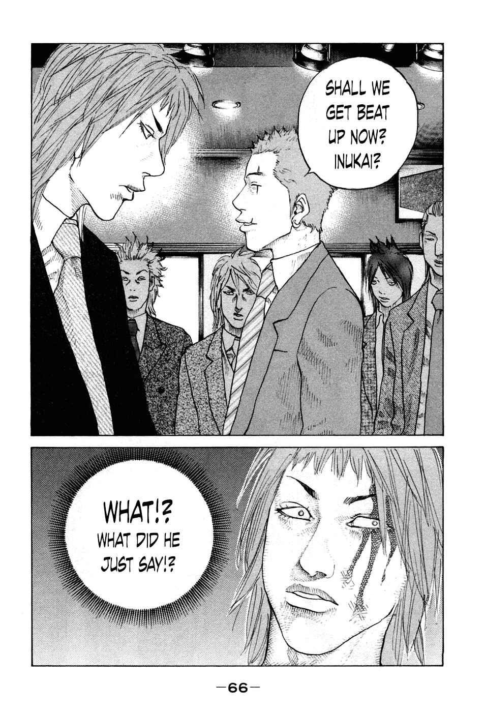 Page 3 Chapter 43 Shinjuku Swan