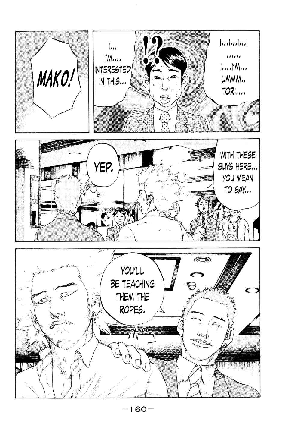 Page 14 Chapter 37 Shinjuku Swan