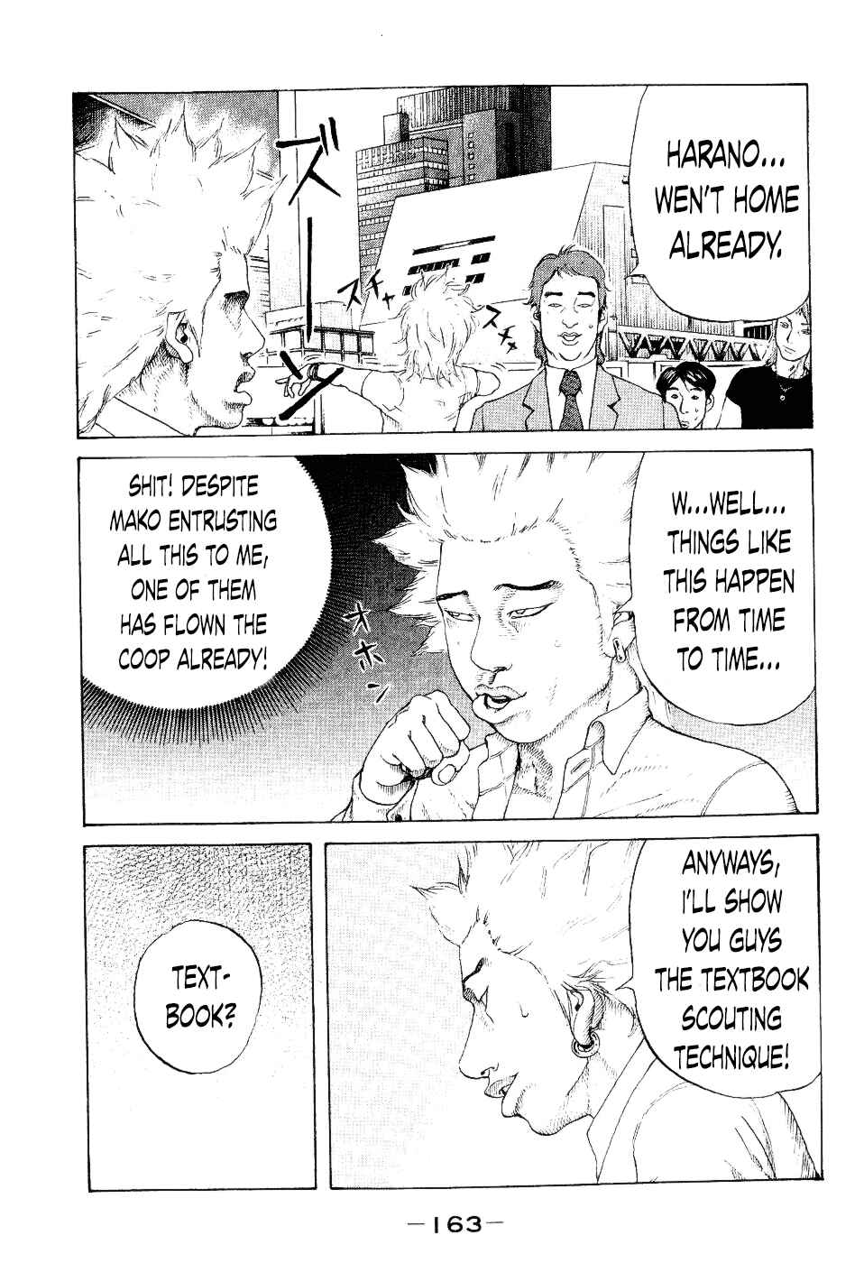 Page 17 Chapter 37 Shinjuku Swan