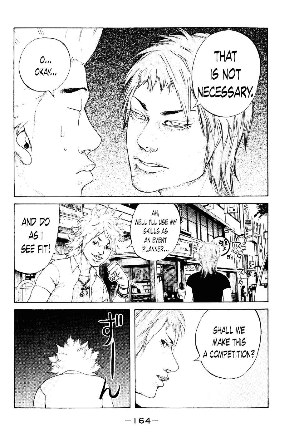 Page 18 Chapter 37 Shinjuku Swan